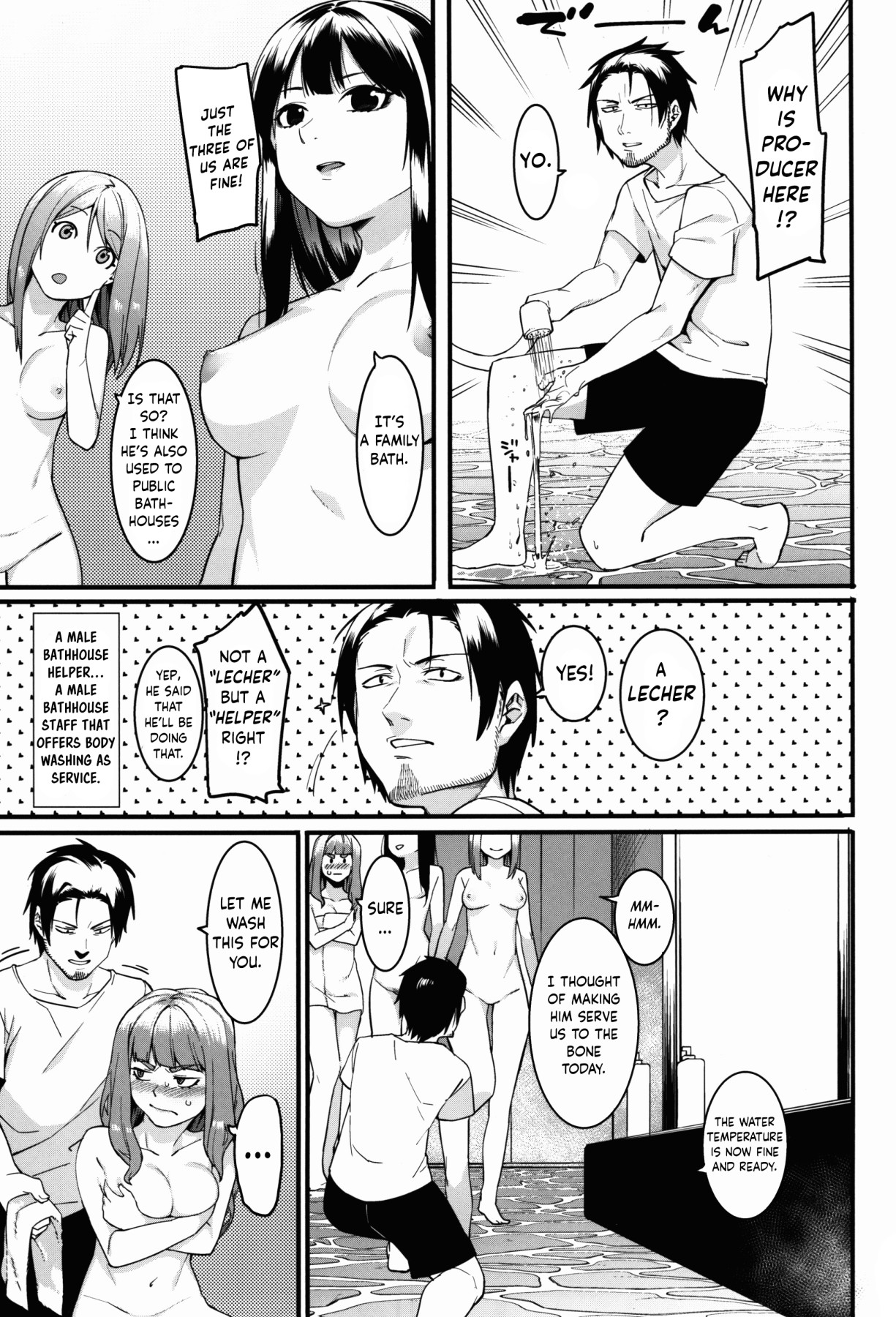 Hentai Manga Comic-Bloom All Over-Read-60